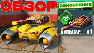 ЖЕСТЬ! САМЫЙ СИЛЬНЫЙ ОГНЕМЁТ В ИГРЕ?! УНИЧТОЖАЕТ ВСЕХ НА СВОЁМ ПУТИ! ЕГО НЕ ОСТАНОВИТЬ! ТАНКИ ОНЛАЙН