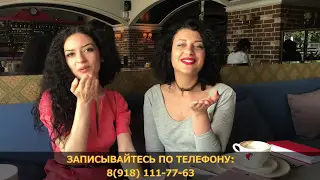 ТРЕНИНГ «Я ШИКАРНАЯ ЖЕНЩИНА»