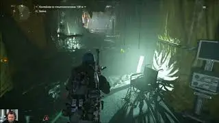 Tom Clancy's The Division 2 - часть#31