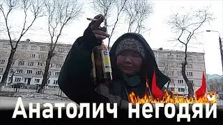 4 сезон 8 серия (продолжение)