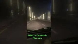 Balen city Kathmandu at night