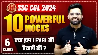 🎯 10 Powerful English Mock (Class-6) | SSC CGL English | SSC CGL 2024 | English By Tarun Grover