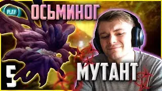 [#5] Ori and the Will of the Wisps, Прохождение игры, НАПЕРЕГОНКИ