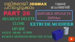Delete segment,Close,Divide,and Extrude modifier in editable spline in 3DSMax