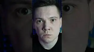 Хватит это терпеть 