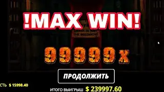 #19 МАКС ВИН ! МЕЛСТРОЙ ИГРАЕТ В КАЗИНО - ЛУЧШИЕ МОМЕНТЫ СО СТРИМА ! MENTAL 2