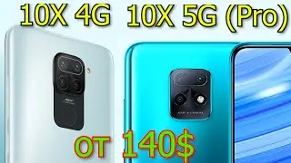 Xiaomi Redmi 10X 5G Pro, 10X 5G, 10X 4G from $ 140 Smartphone Features Overview