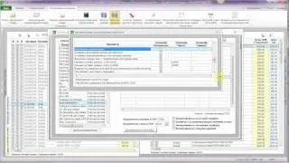 Как создать csv в своей структуре
