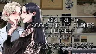 Girlfriend Accidentally Clones Herself (Lesbian ASMR Audio Roleplay) (Two Girlfriends?!) (FF4F)