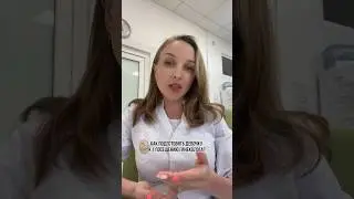 Первое посещение гинеколога. 