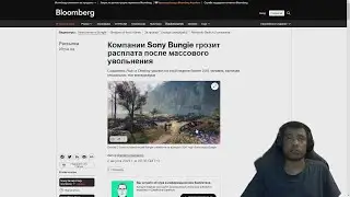 ЕЖЕГОДНЫХ DLC БОЛЬШЕ НЕ БУДЕТ. БУДУЩЕЕ DESTINY 2 ПО СЛОВАМ СОТРУДНИКОВ BUNGIE!