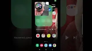 Новый Telegram для Wear OS идёт разработка