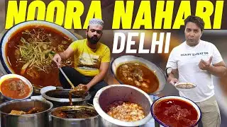 NOORA NAHARI 1961 DILLI/नूरा नलली नहारी/NOORA NAHARI JAFRABAD/STREET FOOD DELHI