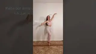 #dance #bellydance #bellydancer #bellydancing #bellydancelessons #bellydanceclass #shorts