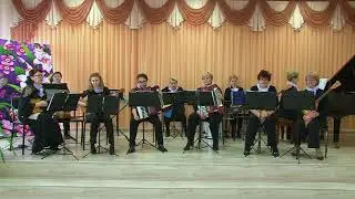 Оркестр народных инструментов ДШИ п. Новоорск - Ария . В.Биберган .