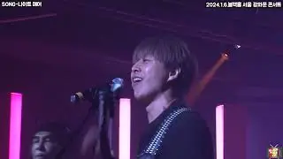 블랙홀_나이트메어
