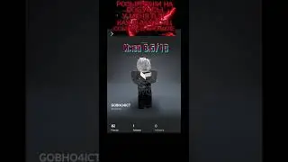 #рекомендации