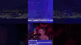 лера мидлер пугается от страшнилки 
