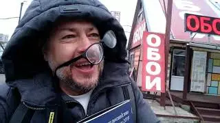 КАШИРСКИЙ ДВОР 3. СТРОИТЕЛЬНЫЙ РЫНОК. МОСКВА. САМОИЗОЛЯЦИЯ?