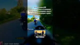 Аварийная ситуация 