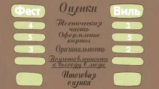Прохождение Minecraft карт подписчиков #19: Сюжетка от Фокса
