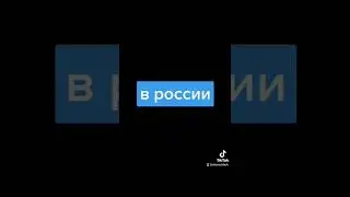 когда разбил айфон