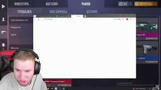 Тик Так смотрит мультик про грибы😂😅😂