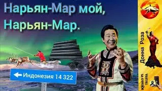 Телефонное мошенничество.Автор - Наталья Рамирес.