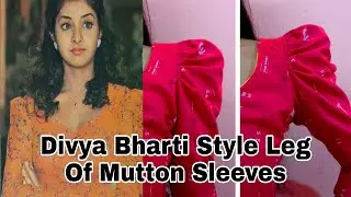 Divya Bharti Style आस्तीन Cutting कैसे करे | Leg Of Mutton Sleeves | Puff Sleeves | Needle Girl