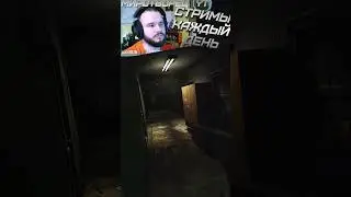СОХРАНИЛСЯ В ТУАЛЕТЕ ! полная версия 🙂 