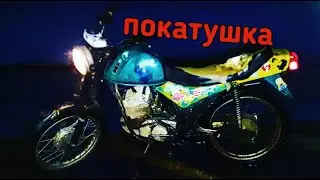 Первый выезд на Минске, на "новом" двигателе