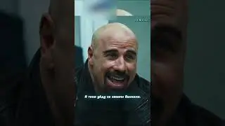 Мужик не прошёл таможню из-за энергетиков | Из Парижа с любовью (2010)  