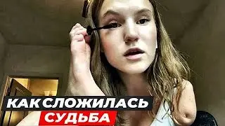 Она родилась без рук и от нее все ОТКАЗАЛИСЬ! Посмотрите, как теперь она живёт..