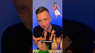 Как написать мелодию с восточным колоритом?🎶 