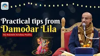 Practical Teaching from Damodar Lila 🪔 Part 2| HG Rukmini Krishna Prabhuji | IYF chandigarh