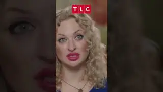 Семейная жизнь 