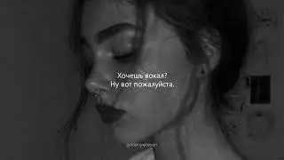 neruS - Ради кайфа (Премьера песни) (Lyrics)
