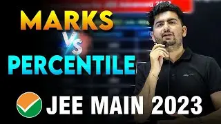 🔥Marks vs Percentile : JEE MAIN 2023 | April Attempt | Expected Cut Off | ATP STAR KOTA