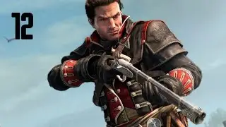 Прохождение Assassins Creed Rogue (Изгой) — Часть 12: Честь и верность