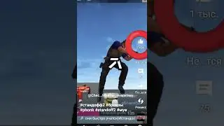 спасибо большое ♥️🔥 