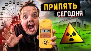 CHORNOBYL TODAY ☢️ PRIPYAT AFTER ORCS (Subtitles available !)