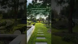 Цените простые удовольствия 😇