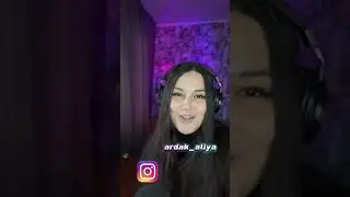 Казашка поет русскую песню