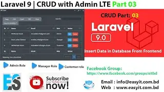 Part 03 | Laravel 9 CRUD Add User Data in Database from Admin LTE Admin Panel | Easy Solution