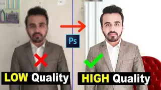 How to Depixelate images And Convert Into High-Quality Photo in Photoshop CC/CS6.