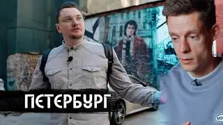 Я стал алкоголиком в 28 лет / вДудь