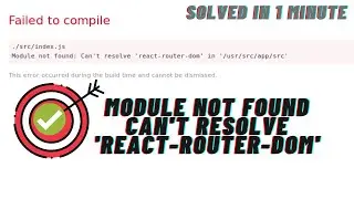 failed to compile | module not found can't resolve 'react-router-dom'