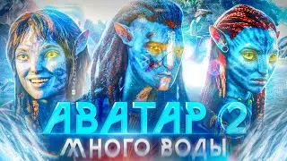 ФАРС-ОБЗОР ФИЛЬМА 