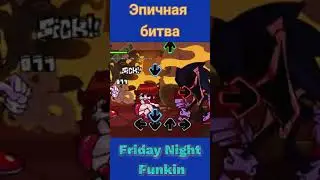 epic battle friday night funkin  