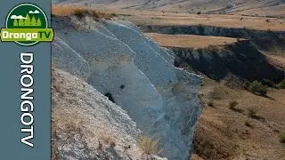 Природный парк 